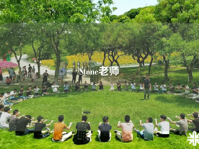 Stone老师