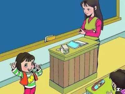 增进师生同学间认识与了解游戏老师请坐