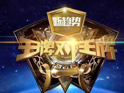 王牌对王牌游戏大全汇总 猜词游戏的词语