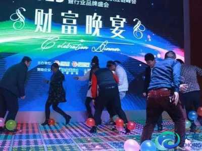 60个经典有创意的年会互动拓展训练游戏集锦