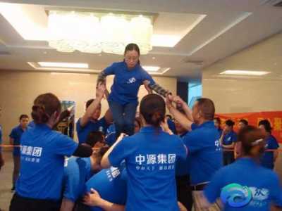 10个公司团建拓展活跃气氛互动小游戏