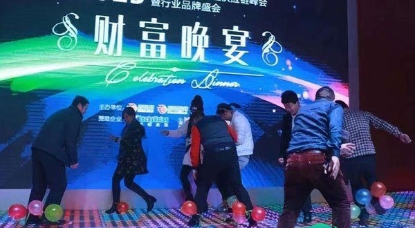 年会互动拓展训练游戏