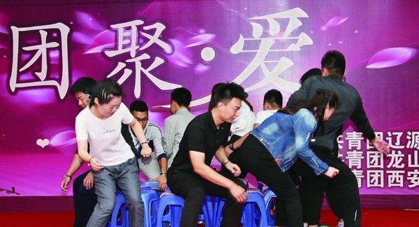 抢凳子游戏规则