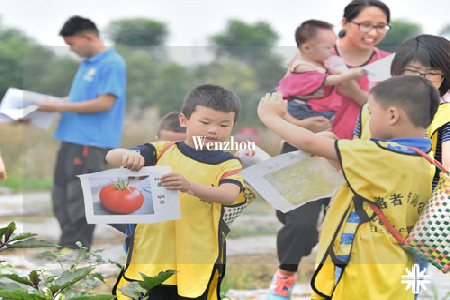 Wenzhou